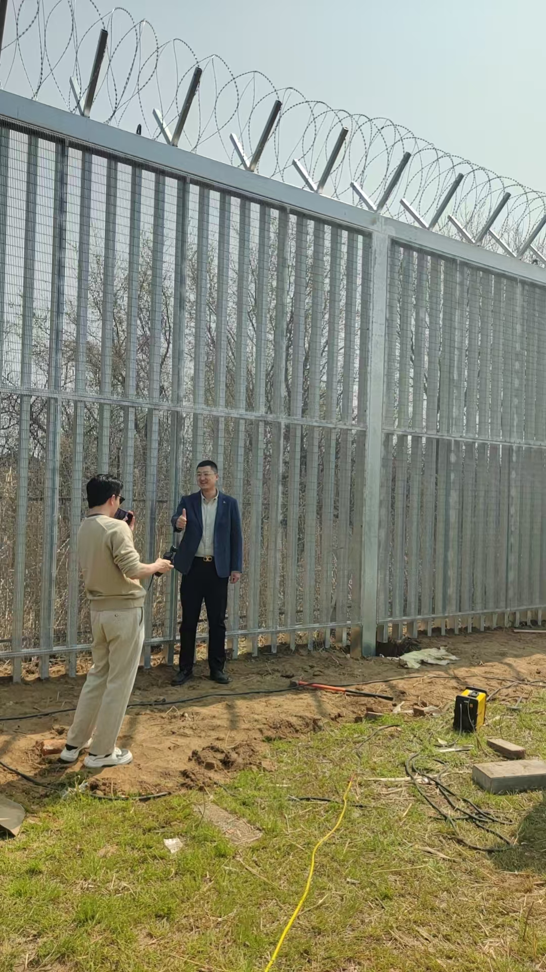 Borders